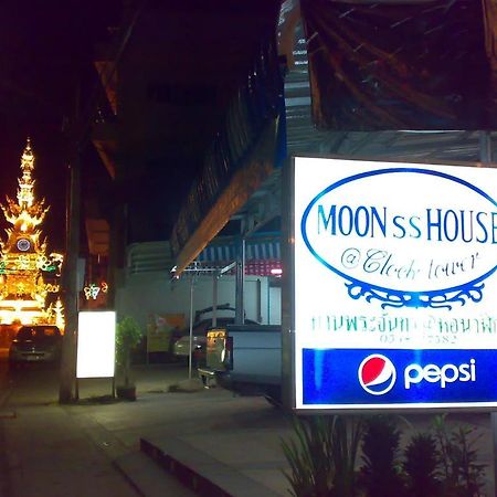 Moon House @ Clock Tower Pansiyon Chiang Rai Dış mekan fotoğraf